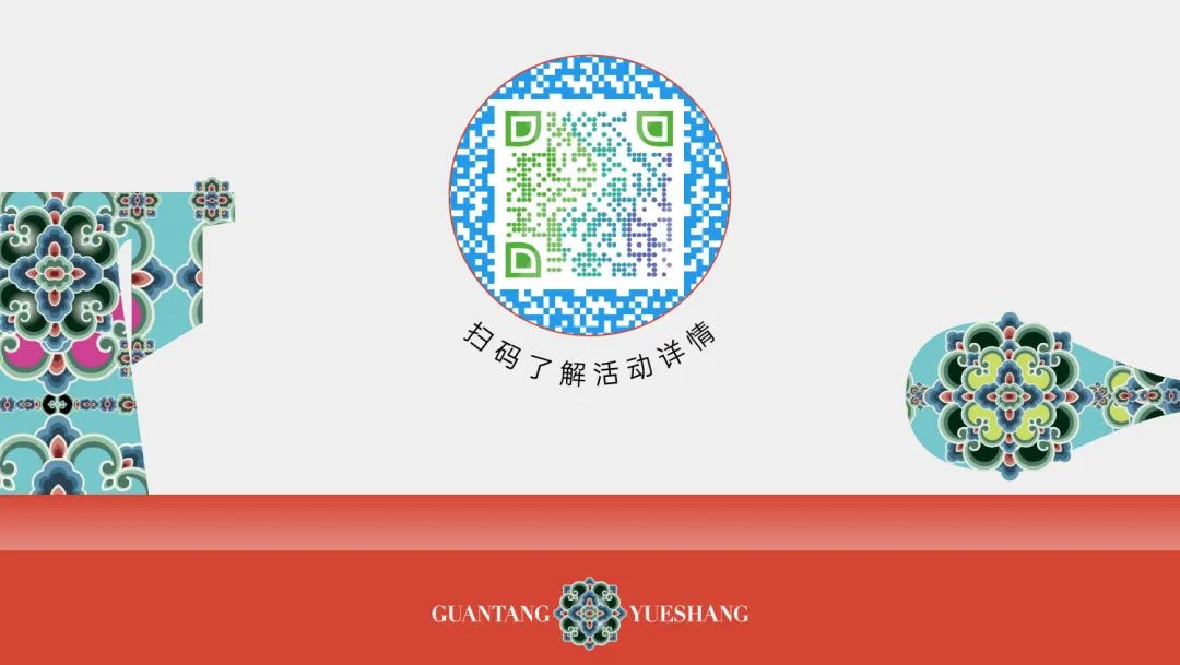 202406141729409407659