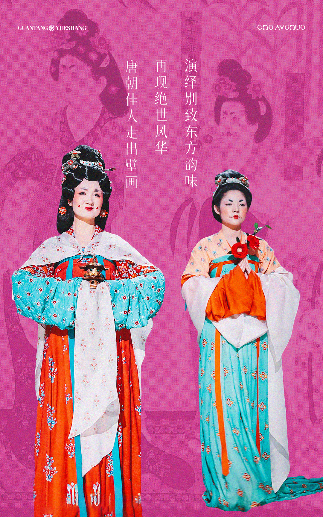 202406141733417539269