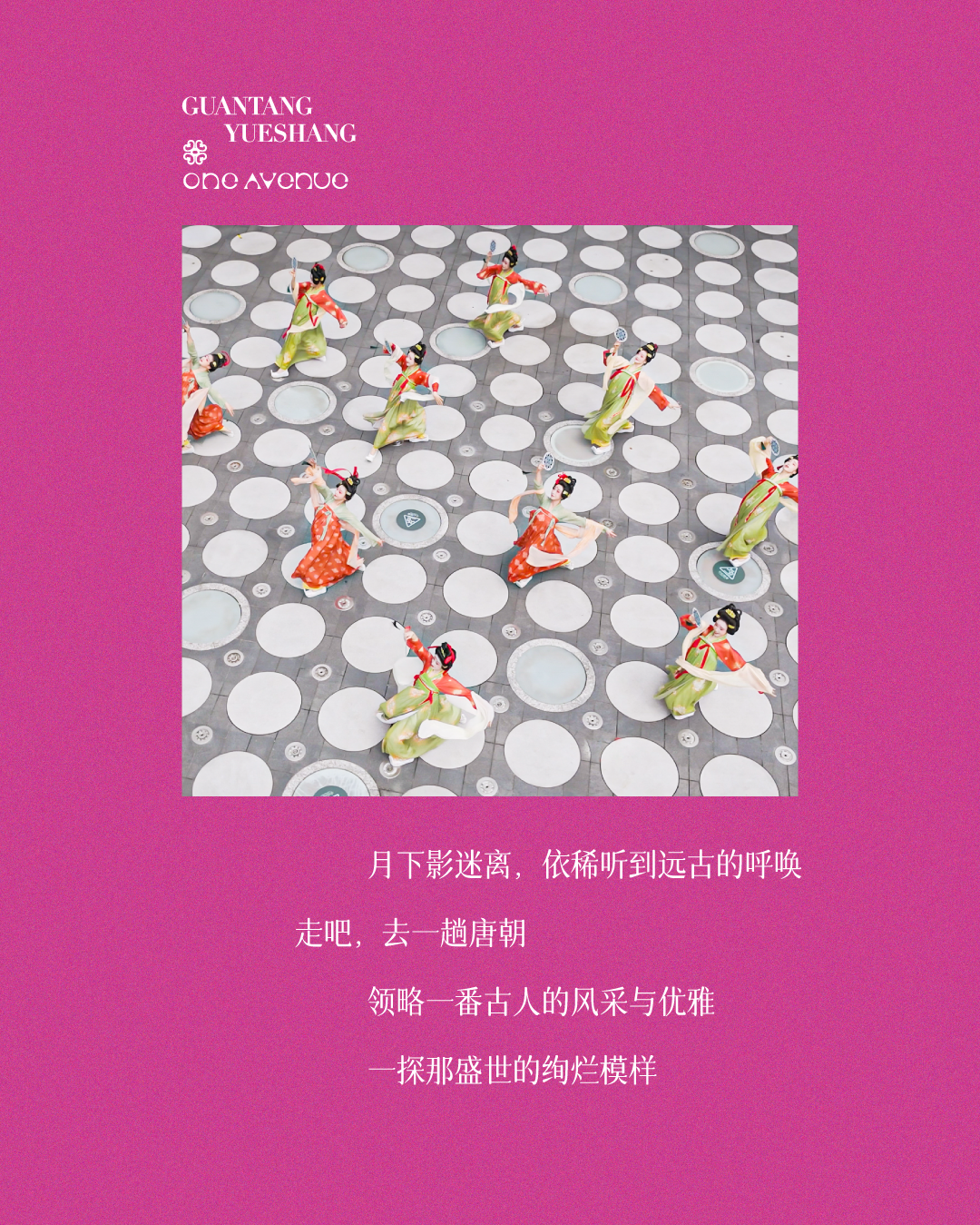 202406141734305196728