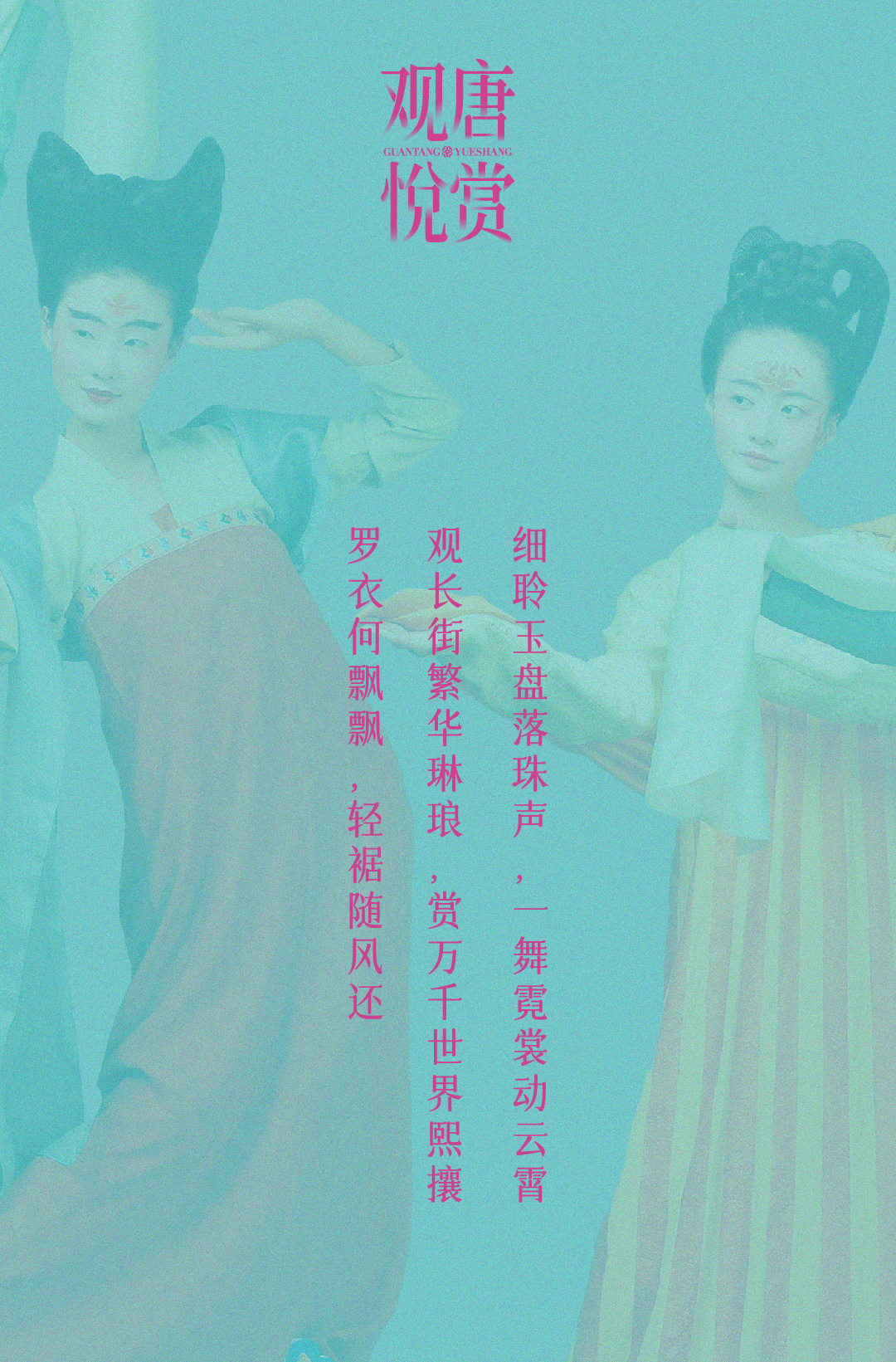 202406141734321759283