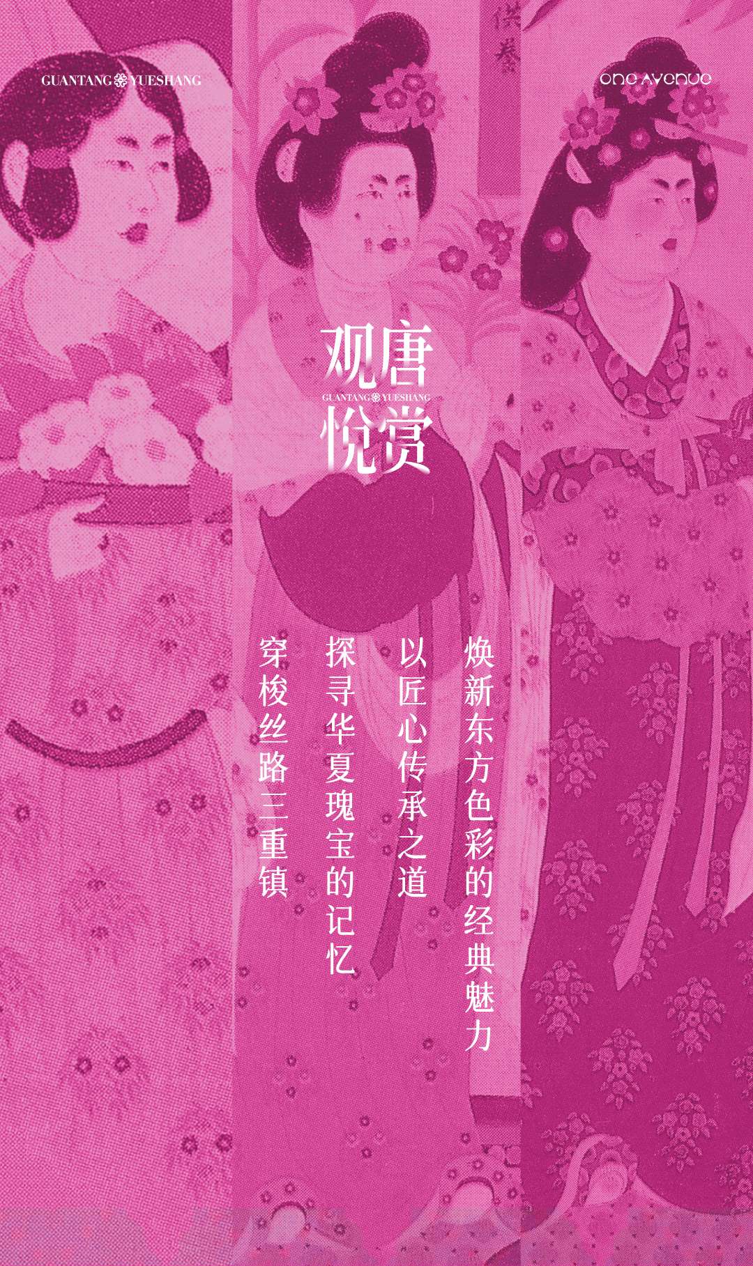 202406141735140979036