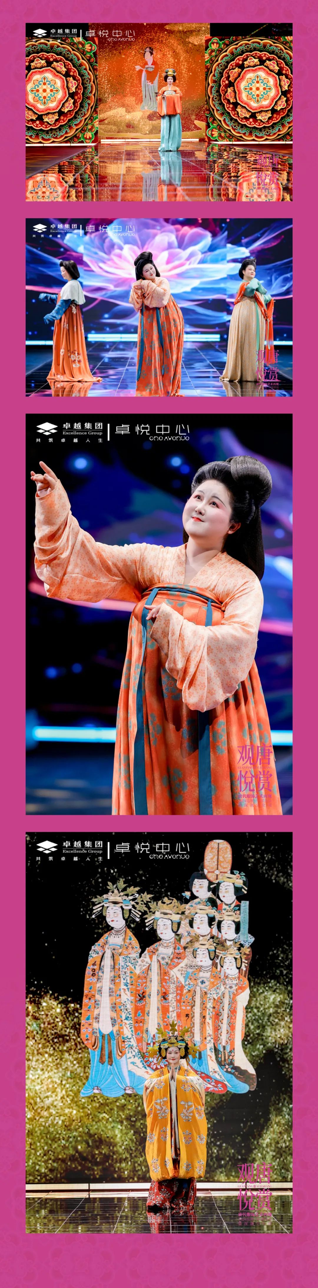 202406271638363204011