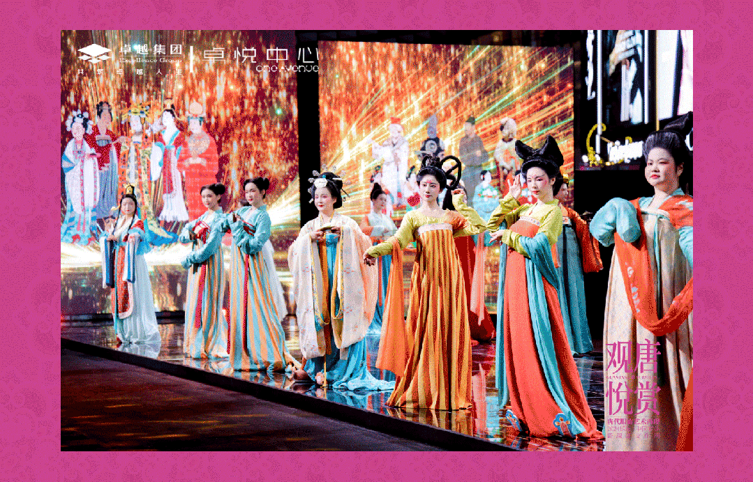 202406271638372891486