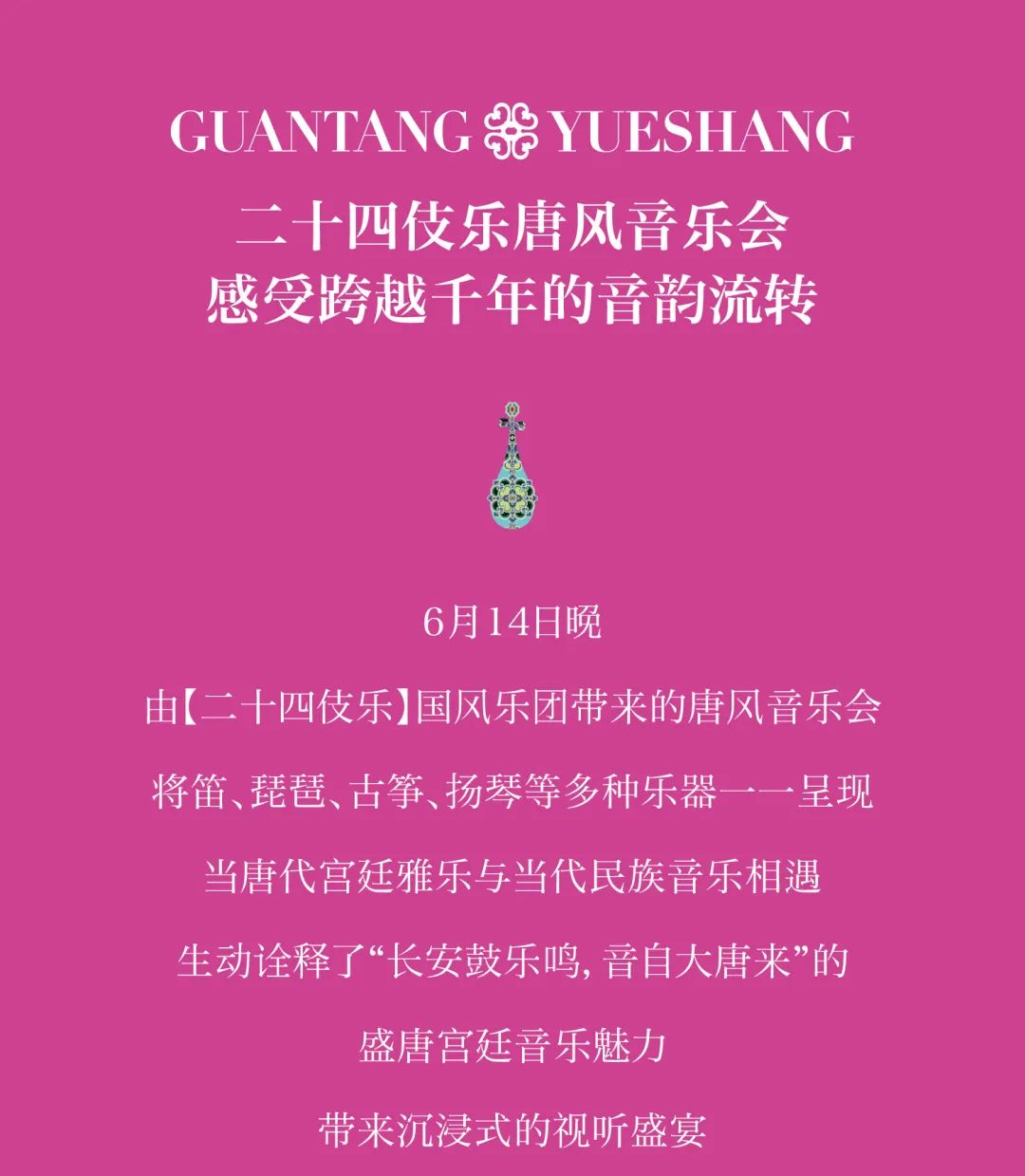 202406271639478674295