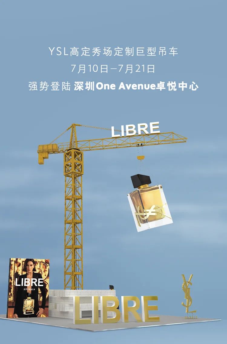 202407190956265069165