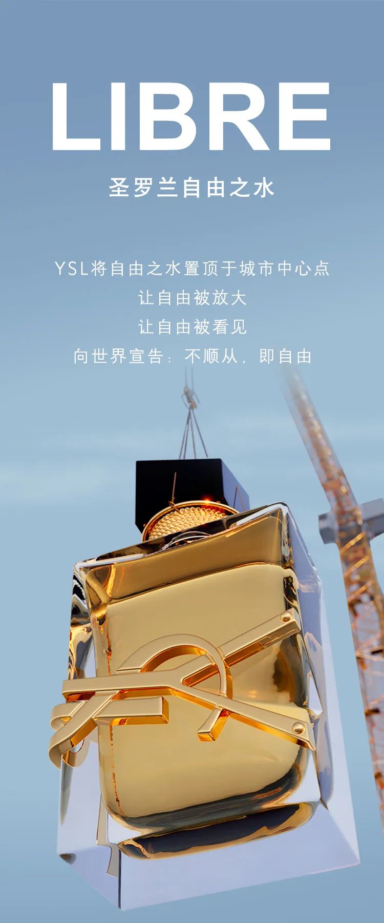 202407190956265381702