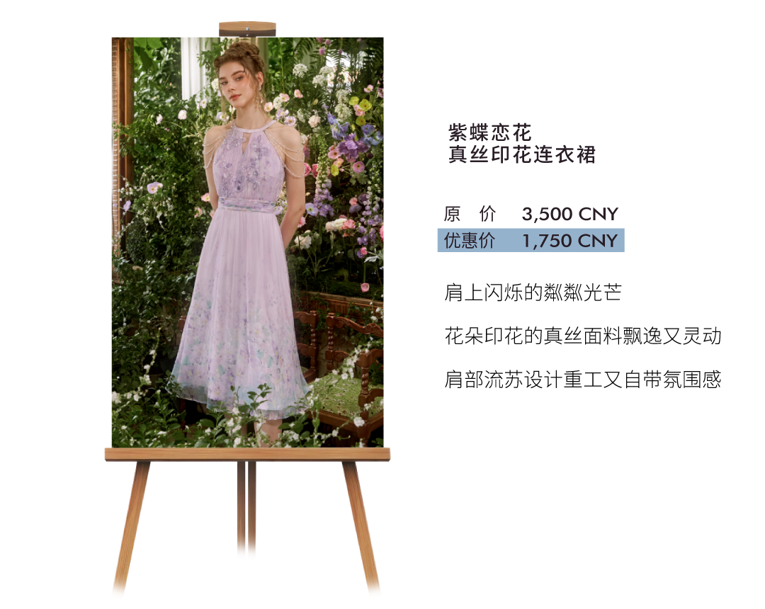 202407190956334444239