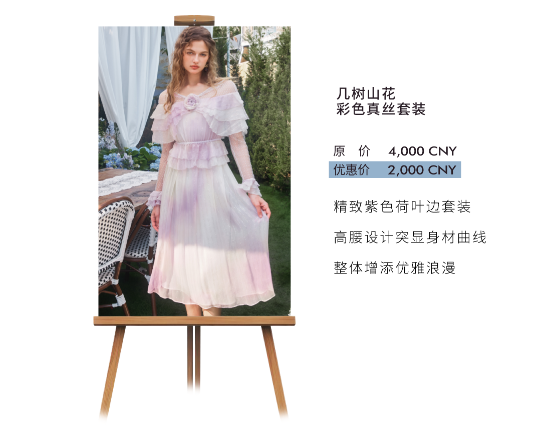 202407190956348819270