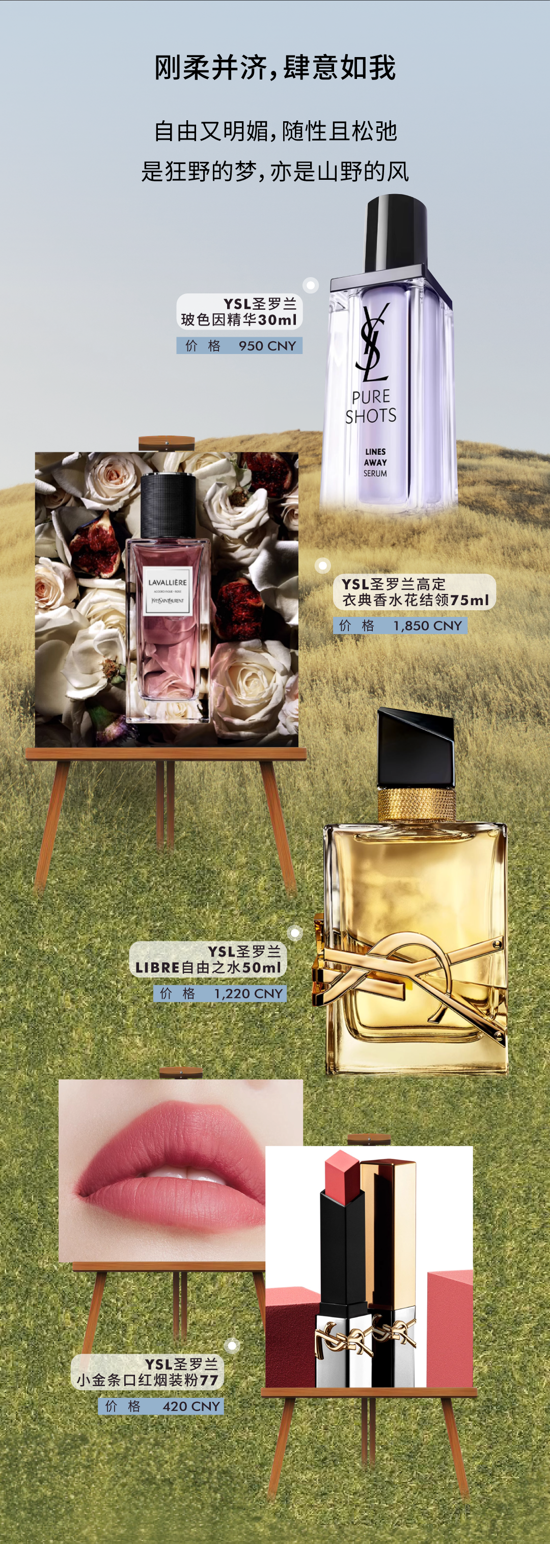 202407190956365850586