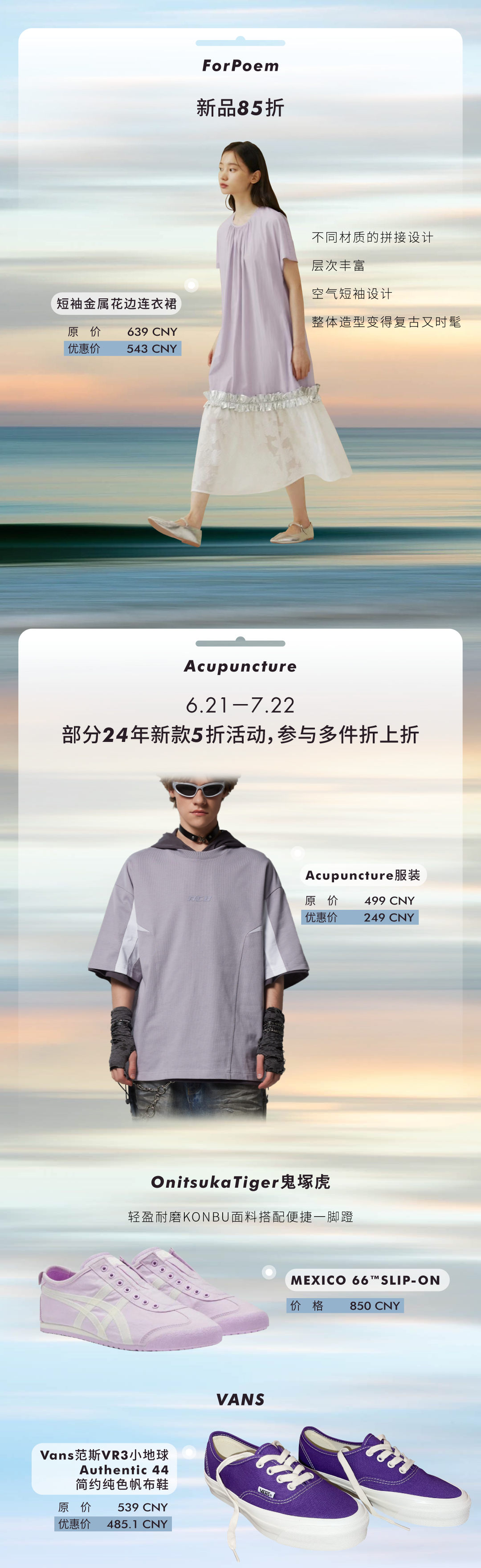 202407190956404444390