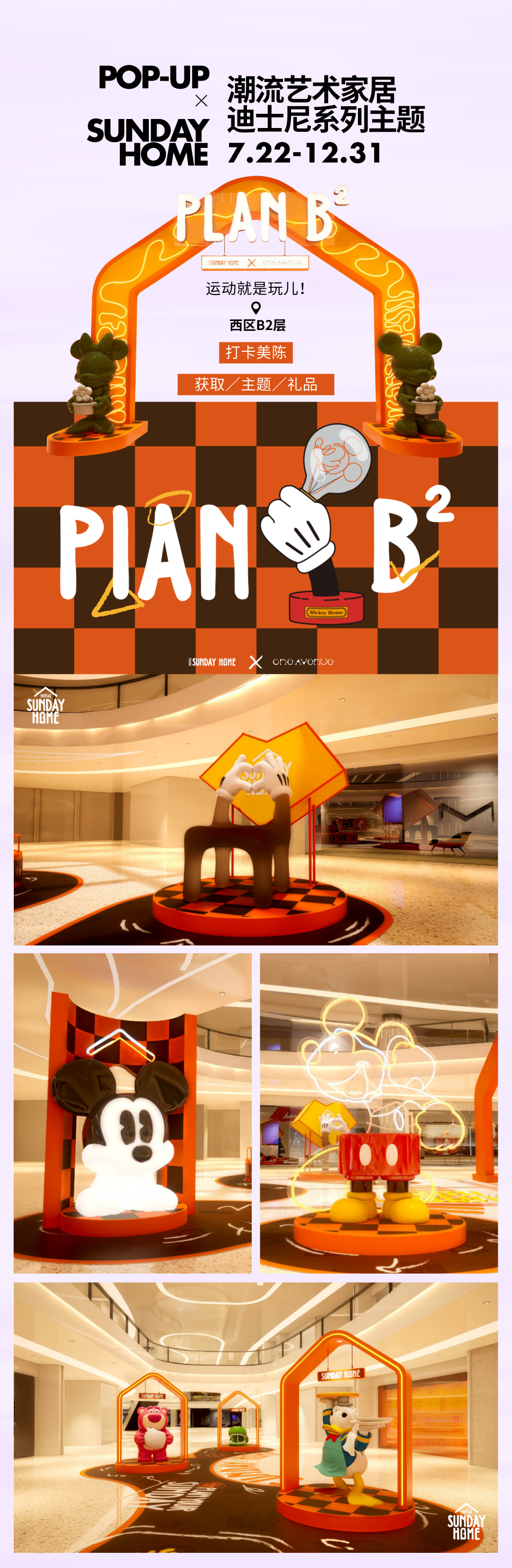 202407190956513038361