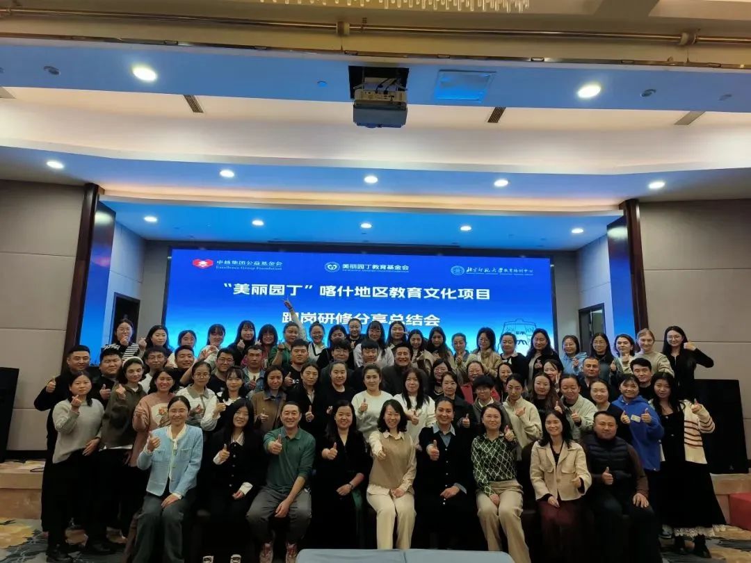 202407191007318015807