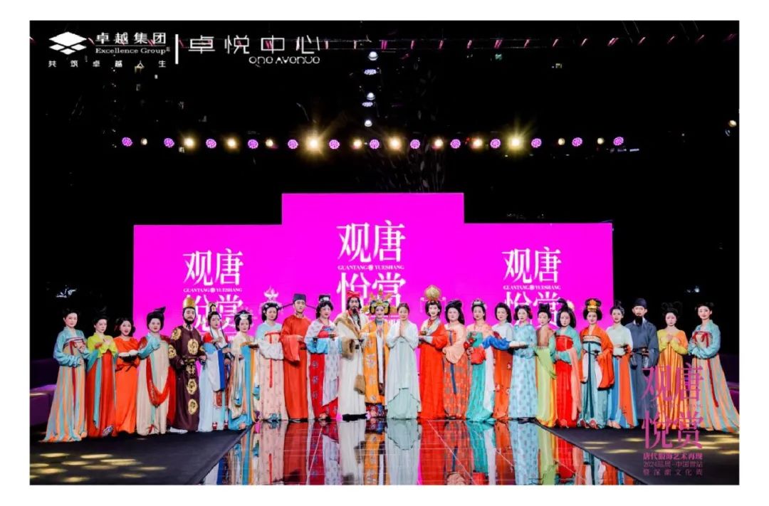 202407191016565517567