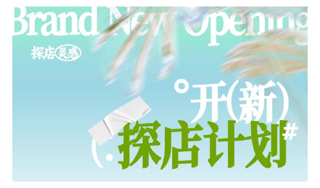 202407191016585205040