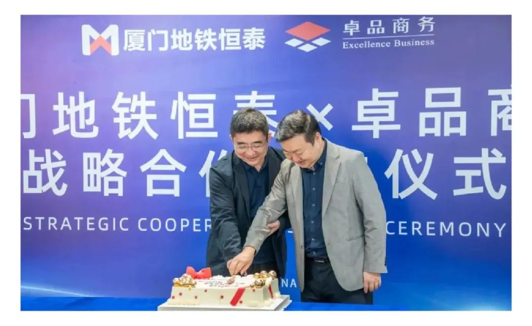 202407191016588486292