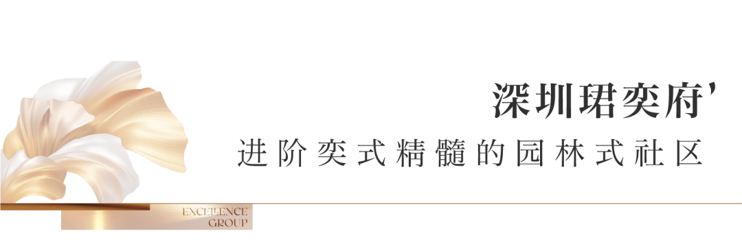 202407191048140990147