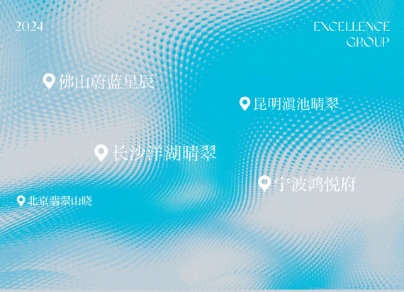 202408051650061613773