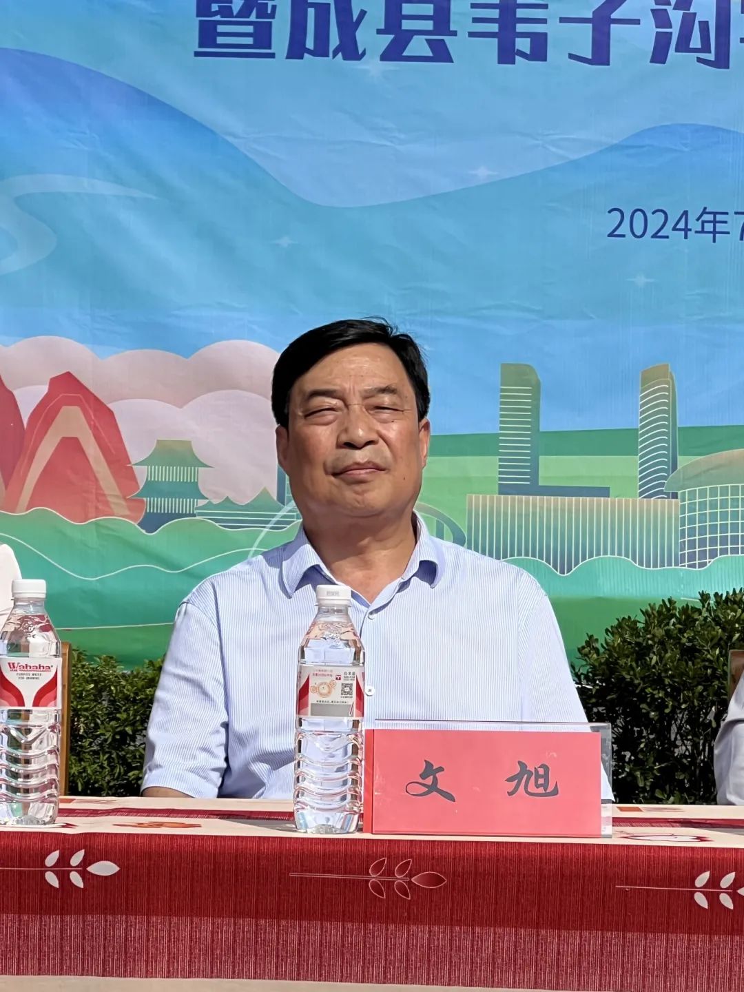 202408281119217734317