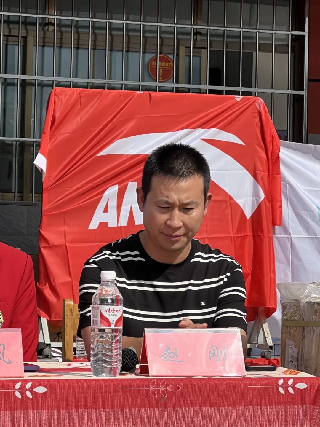 202408281119229765576