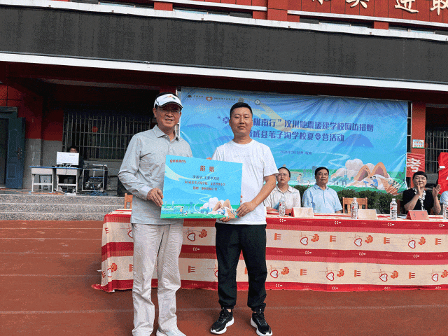 202408281119242421917