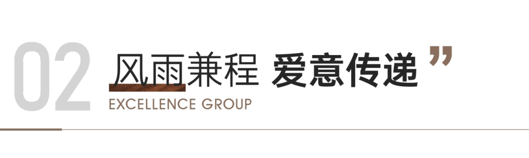 202408281119275391061