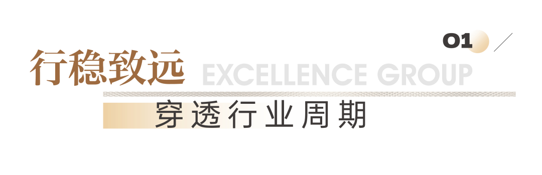 202408281122141347894