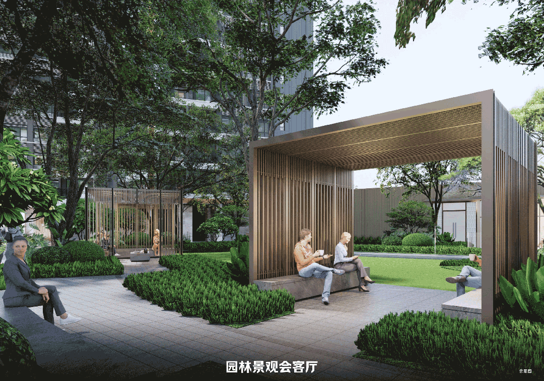 202408281130138089298