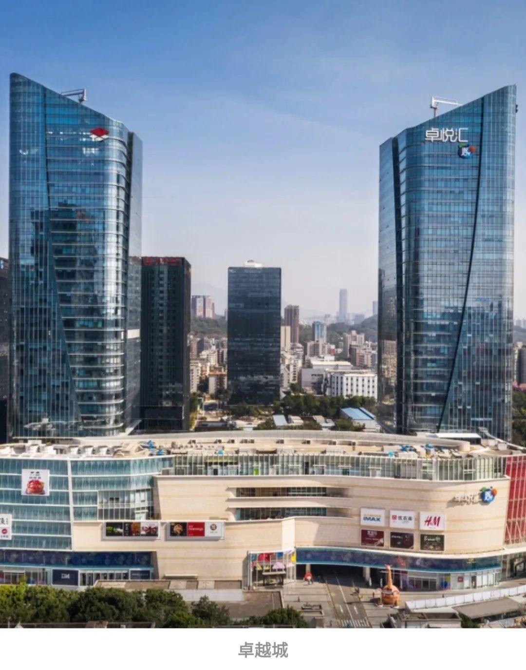 202408281426497252036