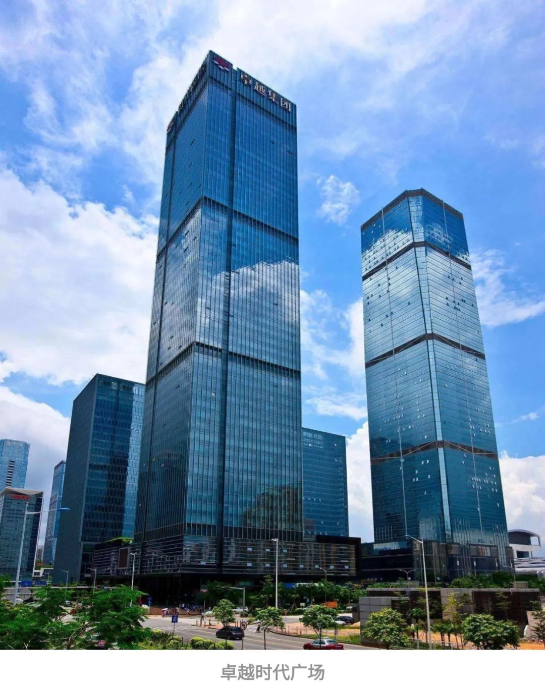 202408281426499439522