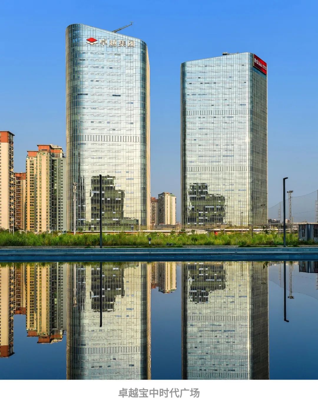 202408281426509439454