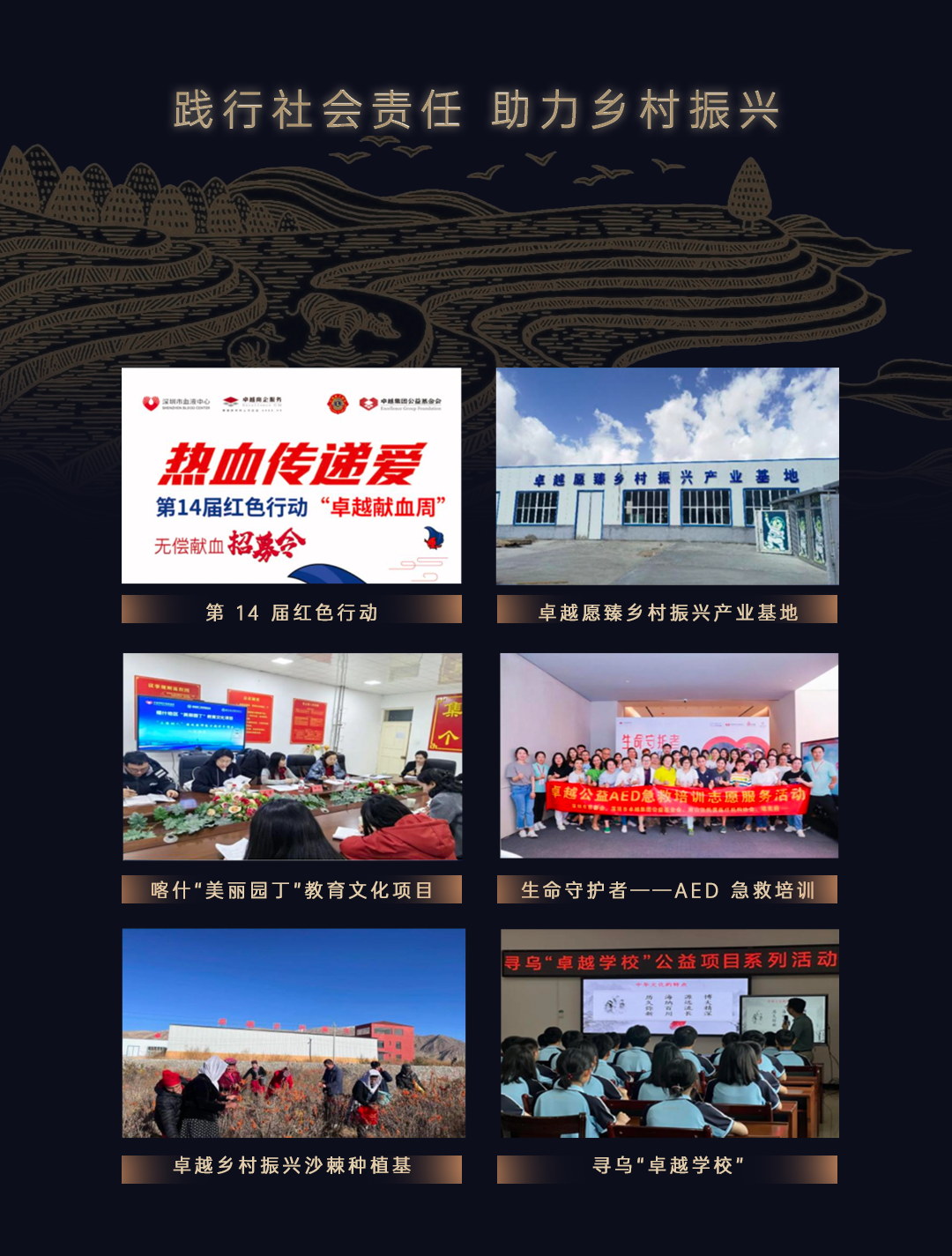 202409061015381460018