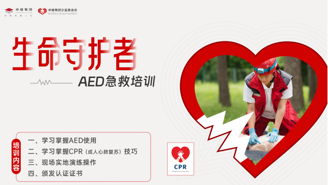 202409201155254761606