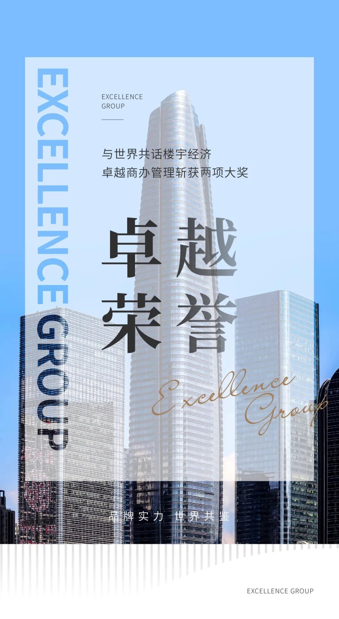 202409201200213208217