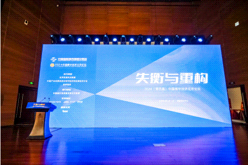 202409201200222582828