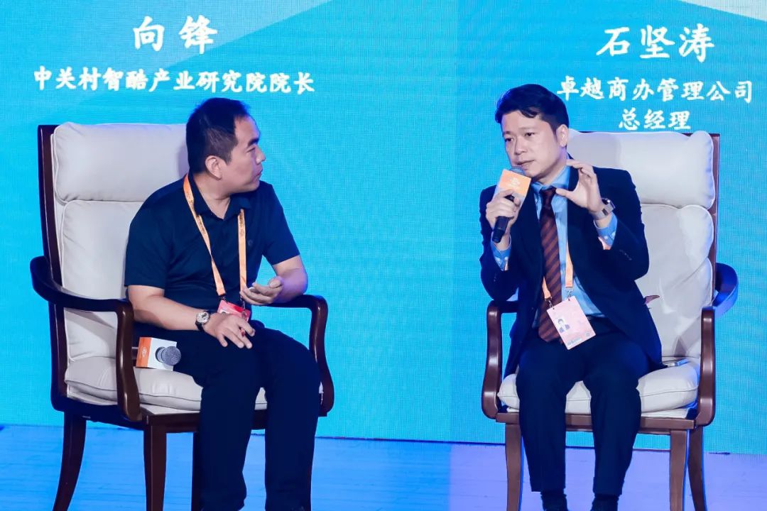 202409201200236020279