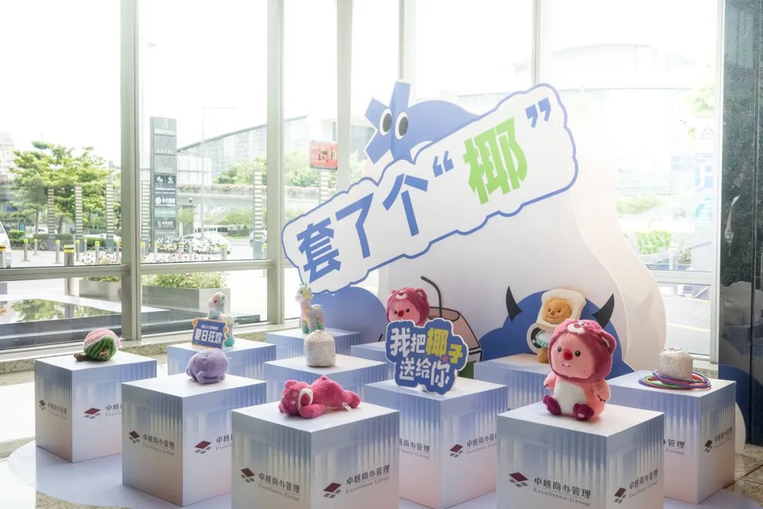 202409201200246020314