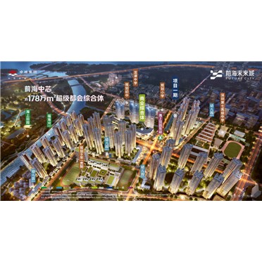 s-372-373-202410211707290431461