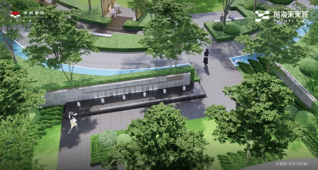 202412171056519592698