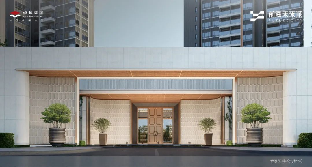 202412171056522717680