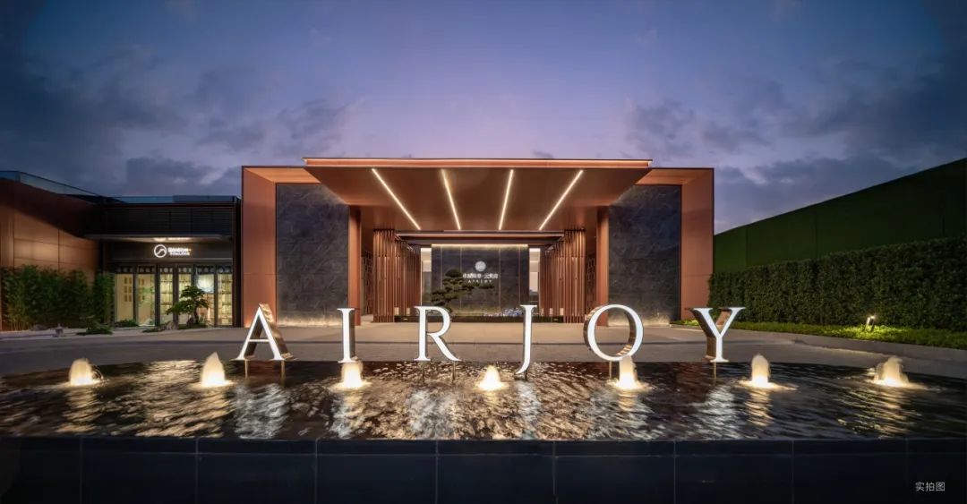 202412171057049592987