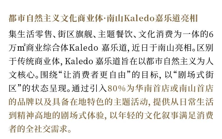 202412171100123505033