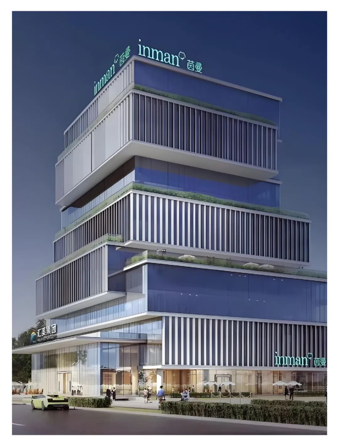 202412171100126630048