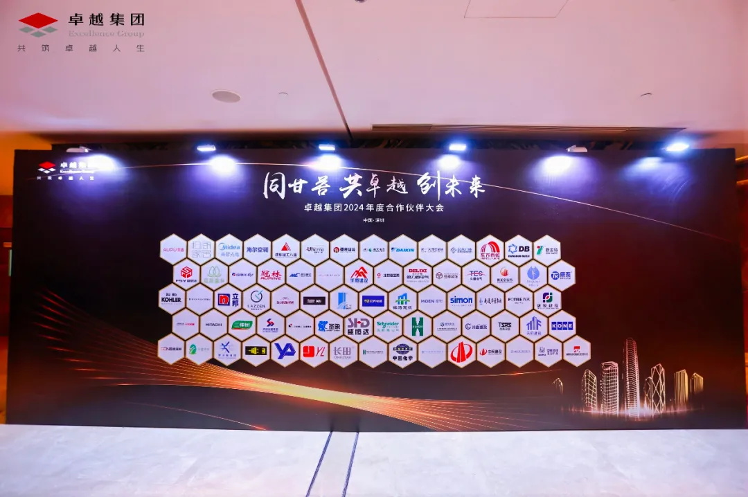 6402 (2)_看图王.jpg