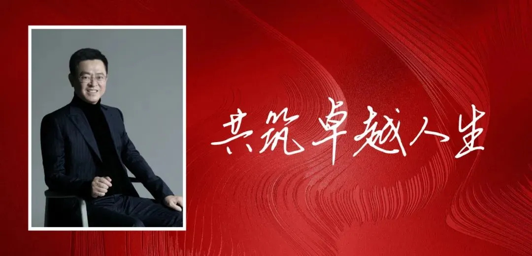 202501091128260590023 6401 (5)_看图王.jpg