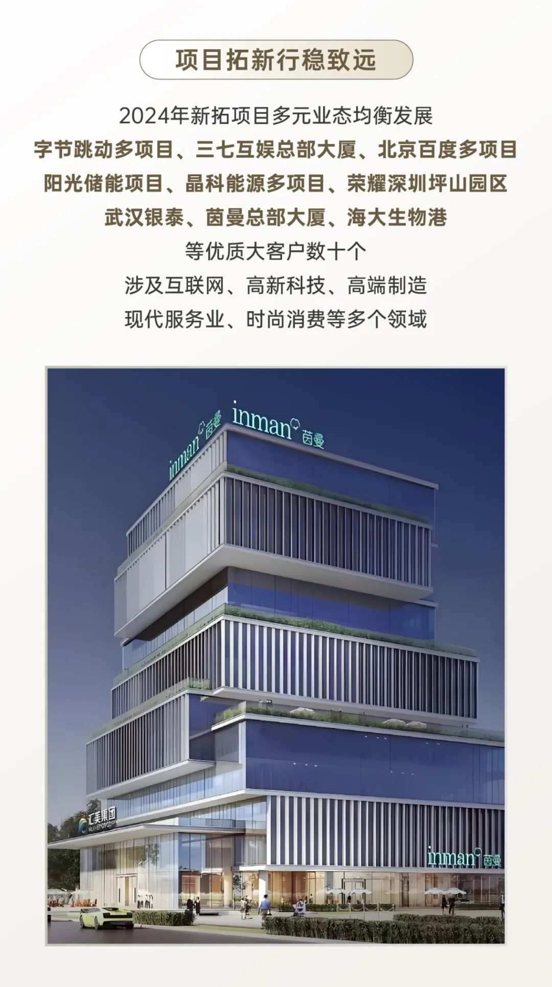 202501232226481091195