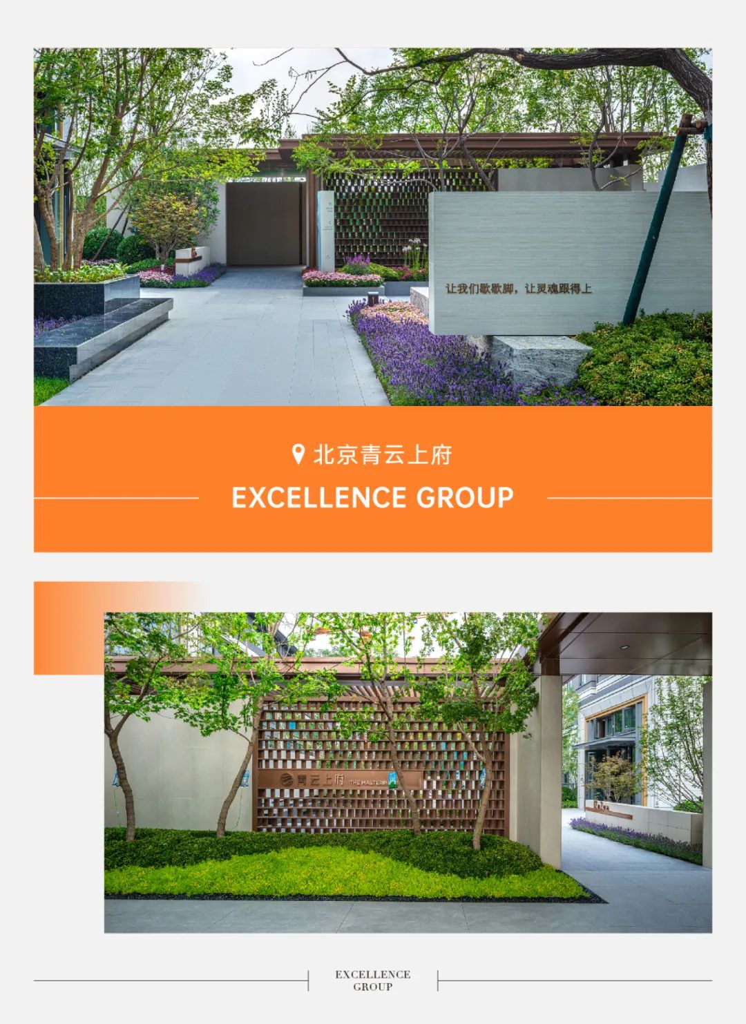 202501232229189531755