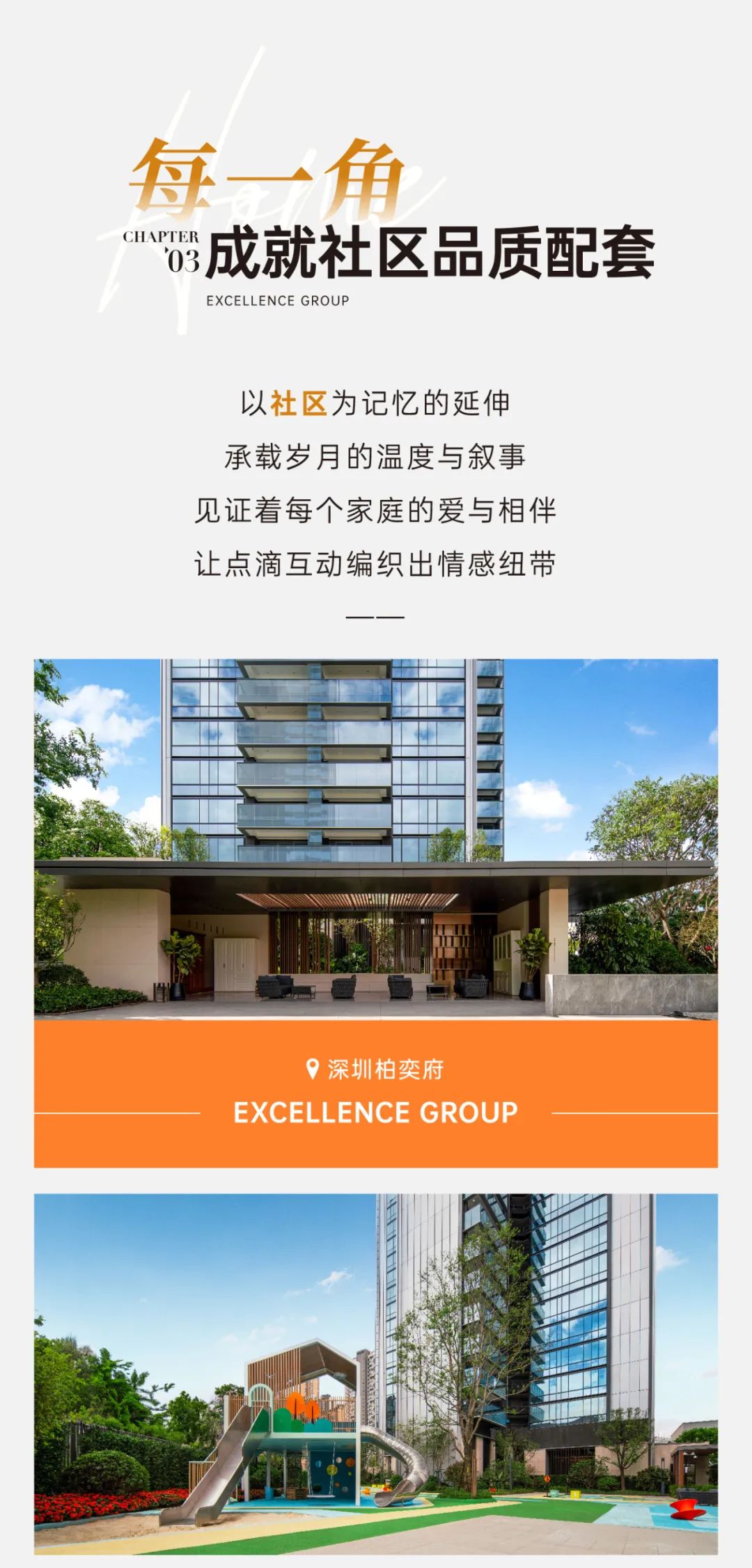 202501232229211563031