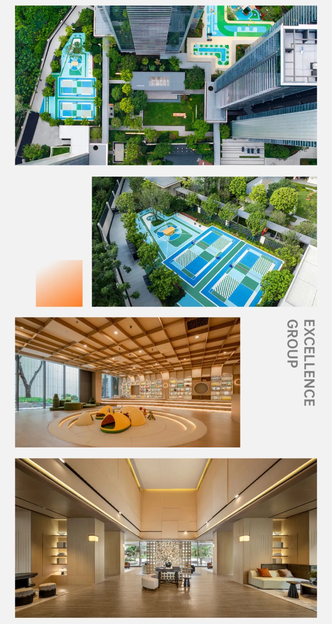 202501232229242500600