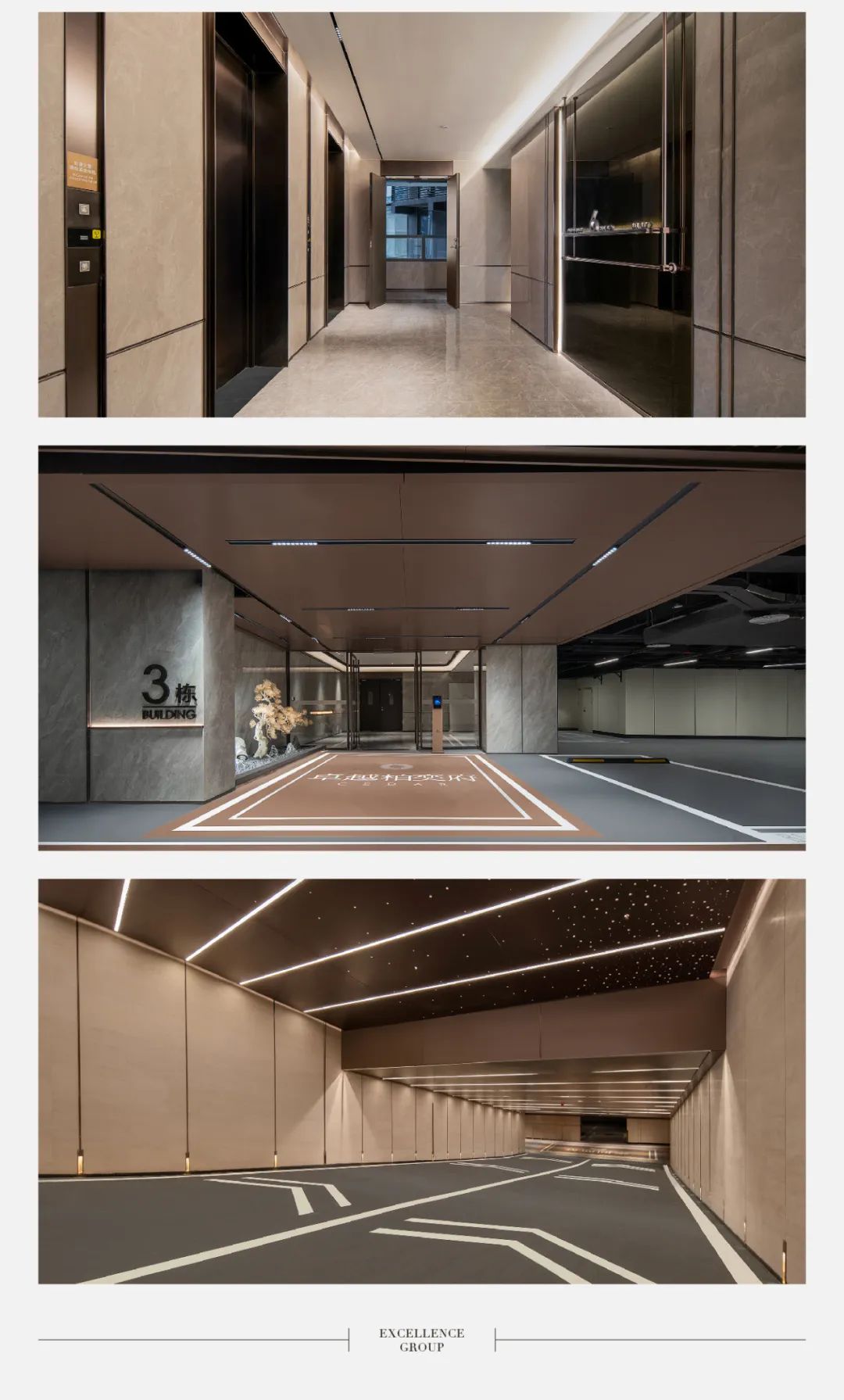 202501232229250156922