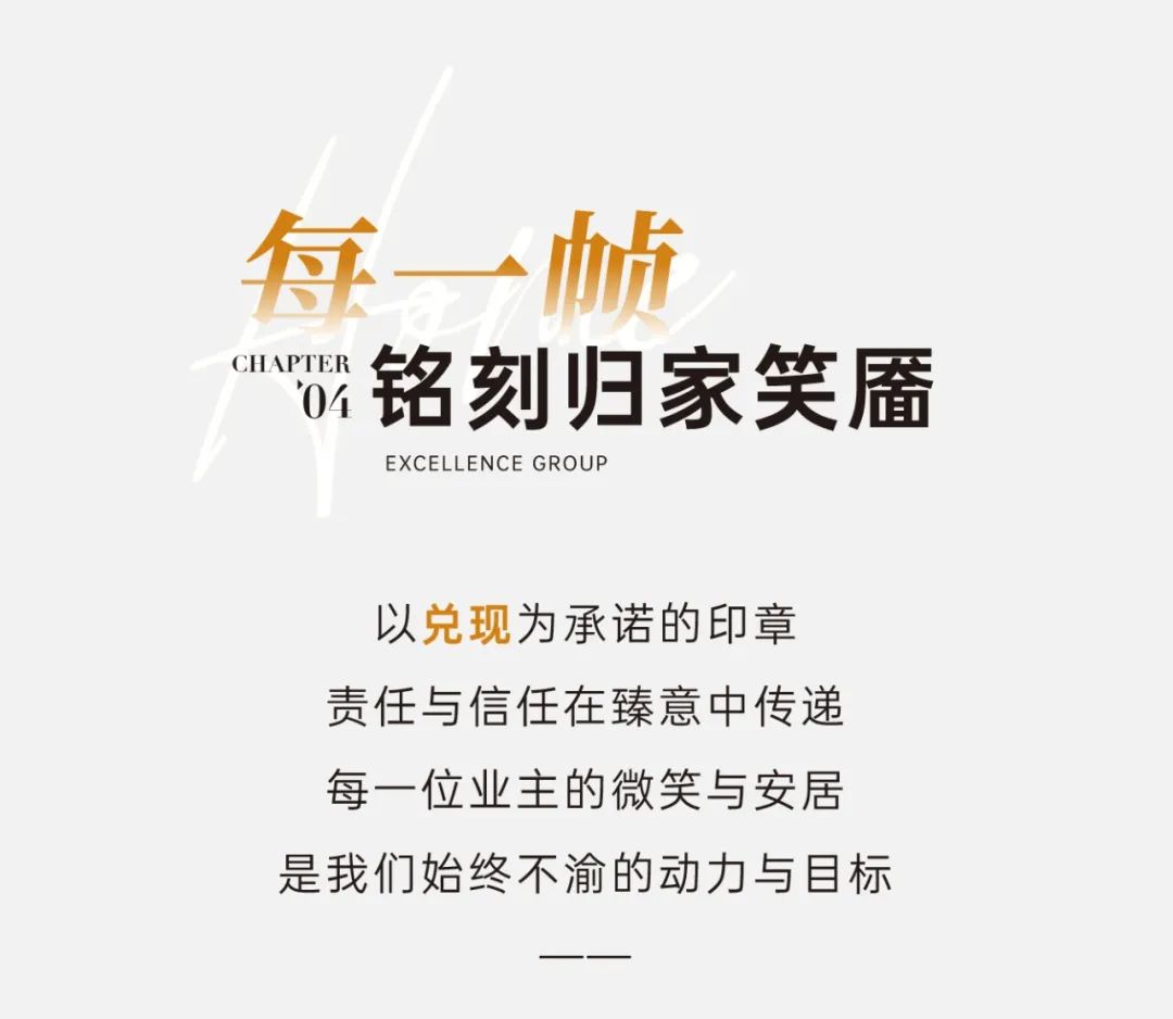 202501232229289219439